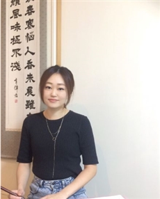 相模原の書道教室の島田育僊プロフィール写真