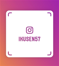 相模原市緑区二本松の書道教室【島田育僊書道教室】橋本駅